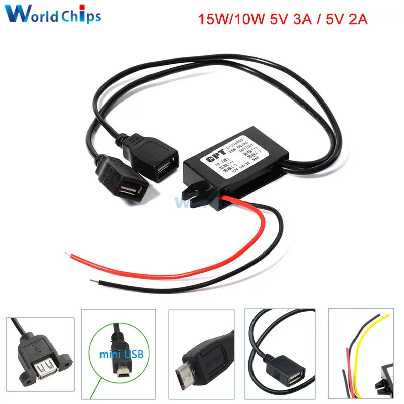 Buck Converter Convertitore Step-down DC-DC 12V A 6V, 2.5A, 15W, Impermeabile, Per Uso Indoor/outdoor Alimentatore Impermeabile DC-DC