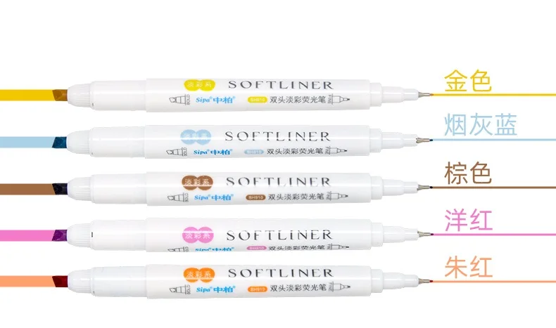 ＳＨ９１０－荧光笔－详情页_04-1