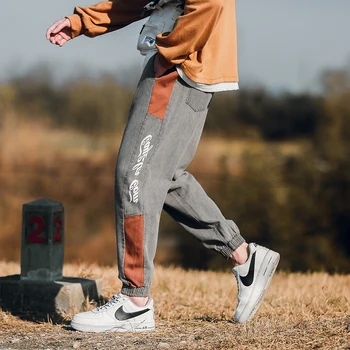 

Jeans Men Spring Straight Loose Harem Pants Korean Version Of The Trendy Feet Large Size Tide Brand Casual Trousers Hip Hop