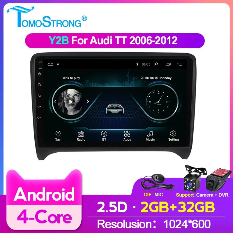 Стерео Автомагнитола 2.5D HD сенсорный для Audi TT 2006-2011 2012 9 'ɺndroid автомобильный