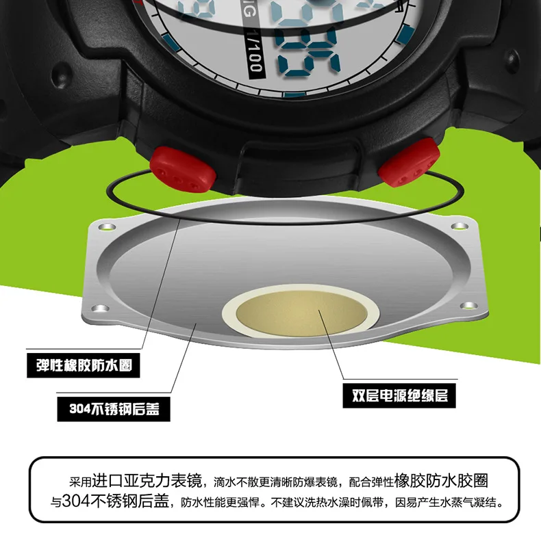 Sanda Watch Male Electronic Watch Junior High School Student Male Watch Youth Leisure Waterproof Luminous Sports Men's Tide Kore