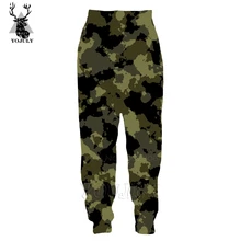 Камуфляжные штаны в стиле милитари, белые модные мужские брюки, спортивный костюм для бега с 3d принтом, спортивные штаны, крутая уличная одежда унисекс в стиле хип-хоп, P20