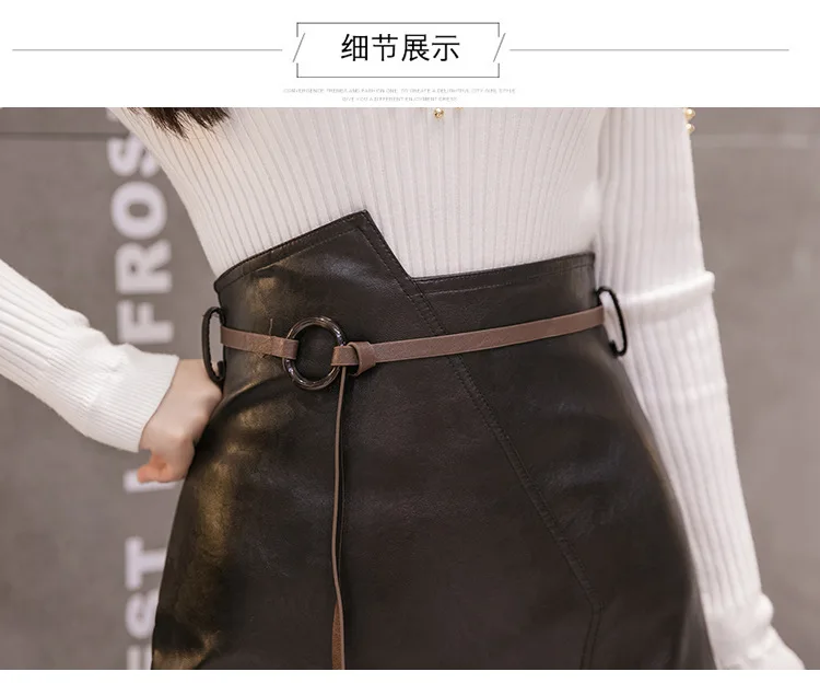 autumn winter bodycon skirt leather women fashion high waist ladies work skirts pu leather tutu faldas elegant skirt