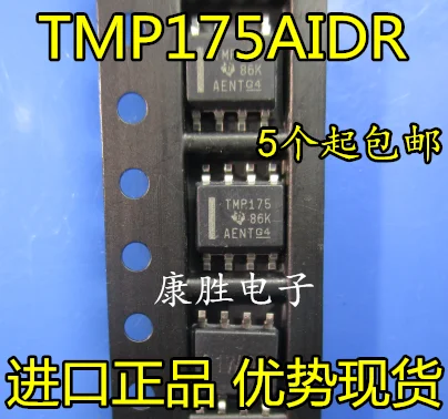 10 шт./лот TMP175AIDR TMP175 SOP8