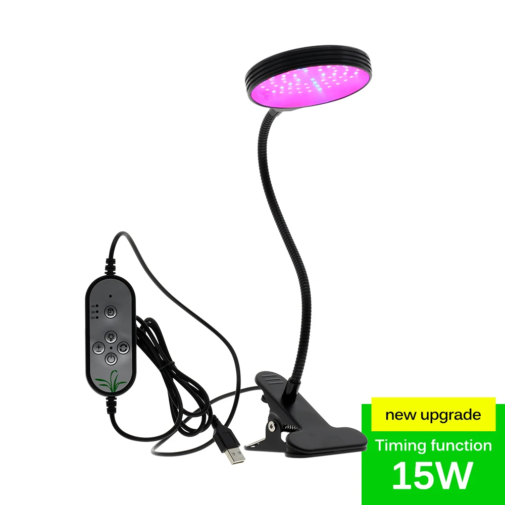 15W Полный спектр Phytolamps DC5V USB СВЕТОДИОДНЫЙ светильник для выращивания 3 Вт 9 Вт 15 Вт 18 Вт 27 Вт 30 Вт 45 Вт настольные Фито лампы с зажимом для растений цветы коробка для выращивания - Испускаемый цвет: 15W