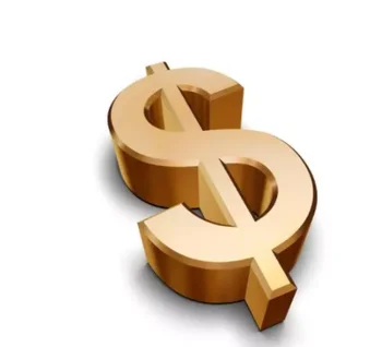 

The Extra Shipping fee The Extra Shipping fee