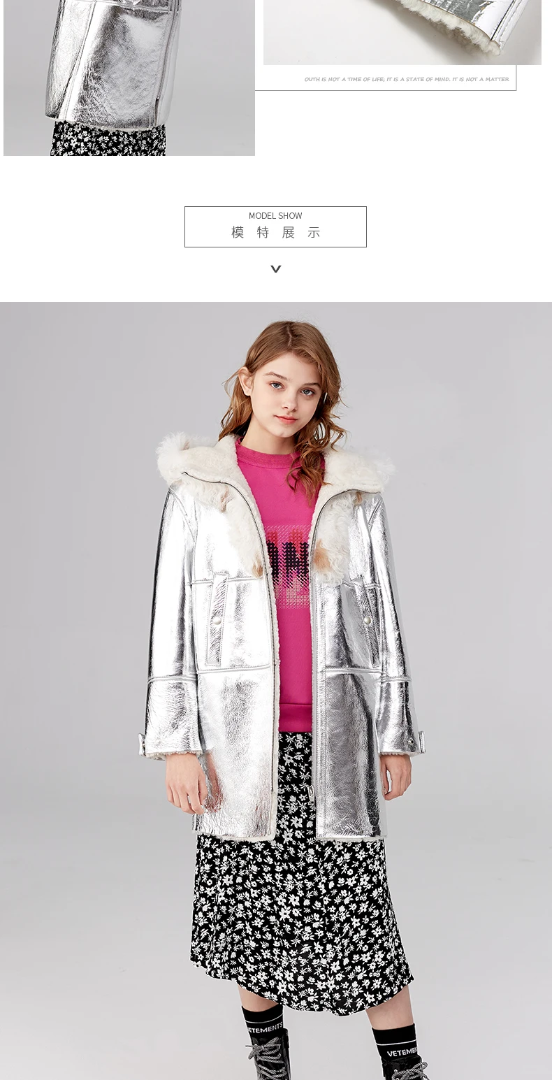 Женские зимние куртки из овечьей кожи, Женская куртка с металлическим серебристым капюшоном, меховое пальто с большим меховым воротником, длинное плотное пальто
