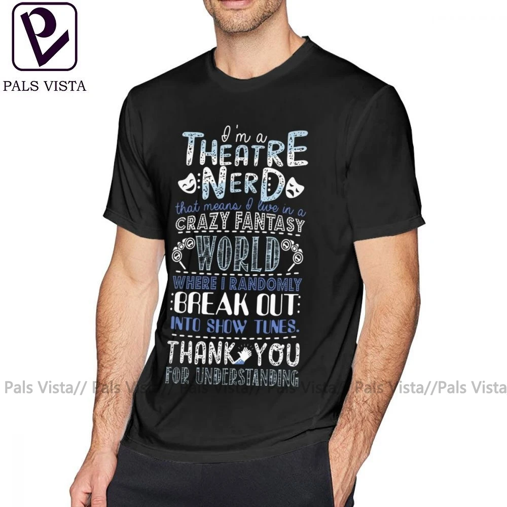 Бродвейский футболка театр ботаник Забавный подарок для театра Футболка