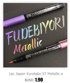 1 шт., японская кисть TOMBOW, ручка для каллиграфии, ручка для каллиграфии, школьные принадлежности, милые канцелярские принадлежности