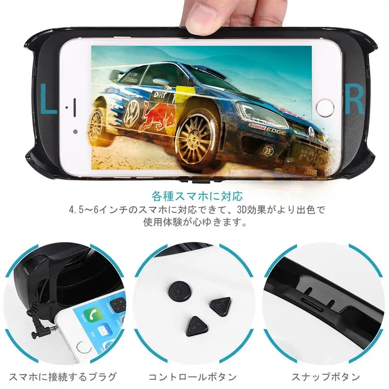 FOXNOVO 1 PC 3D VR Immersive Movie Glass Headset Virtual Reality Adjustable Games Video Headphone Glasses Goggles FOXNOVO 1 PC 3D VR Immersive Movie Glass Headset Virtual Reality Adjustable Games Video Headphone Glasses Goggles