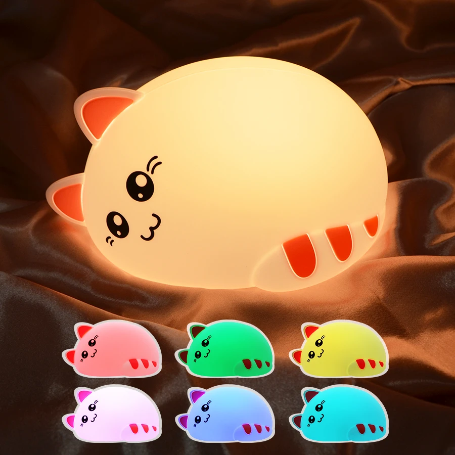 颜色
