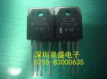 100% новые и оригинальные STD03N/STD03P|Запасные части| |