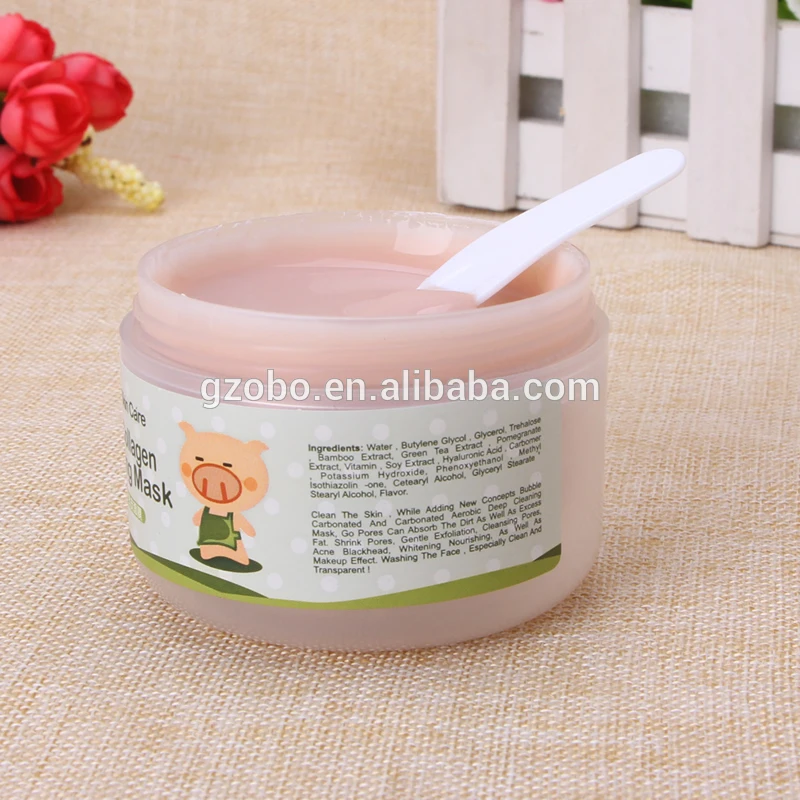 Bioaqua nourishing mask pigskin collagen skin care cream sleep mask