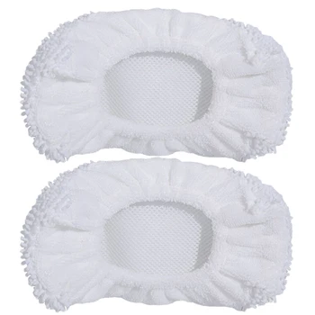 

Steam Mop Cloth Mopping Pads Spare Attachment For Oreck Household Cleaning Parts