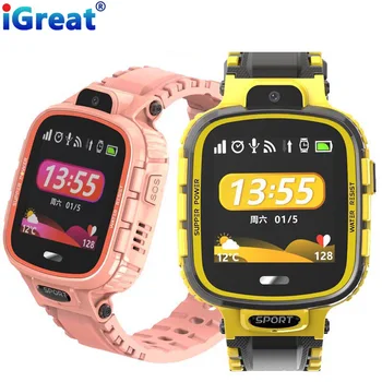 

iGreat TD26 kids Smart Watch IP67 waterproof GPS WIFI Baby Tracker Camera Smart Children SOS Monitoring Positioning 2G Watch