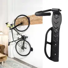 30 кг Емкость Велосипед настенный горный велосипед подставка держатель горный велосипедный багажник стойки стальная вешалка крюк Аксессуары для велосипеда