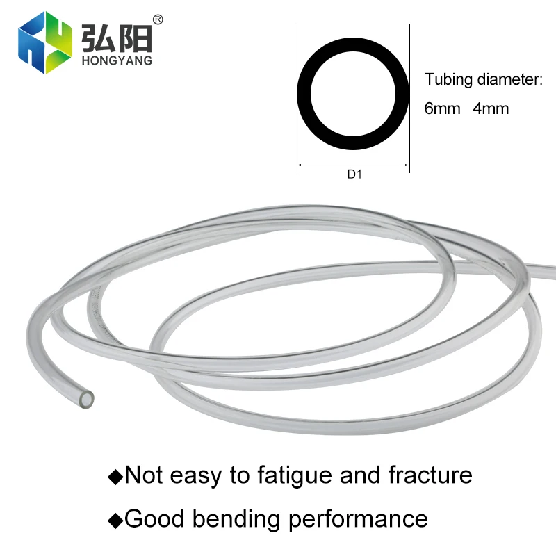 6mm 4mm High Pressure Hose Lubricating Oil Line Oil Pump Oil Pipe CNC Machine Tool Lathe Oil Circuit Oil Drain Transparent Pipe