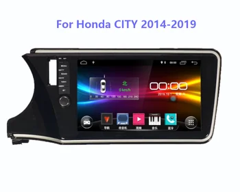 

2din Multimedia forHonda CITY left hand 2014-2019 RDS wifi bluetooth AM FM support DAB