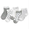 Chaussettes pour nouveau-né, en coton, épais et confortables, motif dessin animé, pour enfant garçon de 0 à 2 ans, accessoires pour vêtements, 5, paires/lot ► Photo 1/6