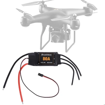 

80A 2-6S ESC Brushless ESC Speed controller for RC Airplane Helicopter