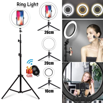 

16cm/20cm/26cm Ring Fill Light LampTripod for Selfie Photography Vlog Live Streaming Camera Video Beauty