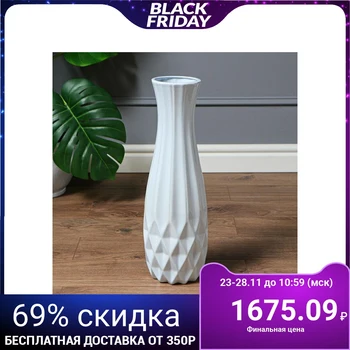 

Floor vase "Tokyo" No. 2, geometry, gloss, blue, 47 cm 5145595
