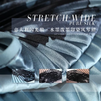 

Spring&summer New 79cm Wide Crushed Fashion Cloth Fabric for Dress 3 Colors 100%polyester Diy Sewing Free Shipping Sale Hot