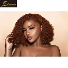Ginger Mongolian 13 × 6 Кудрявые Волнистые человеческие волосы на кружеве, парики для черных женщин, оранжевый кудрявый фронтальный парик, предварительно выщипанный Glueless