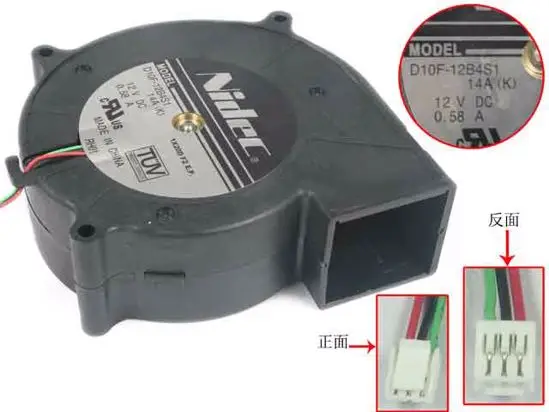 

Вентилятор охлаждения сервера Nidec D10F-12B4S1 14A(K) DC 12V 0.58A 97x97x50 мм
