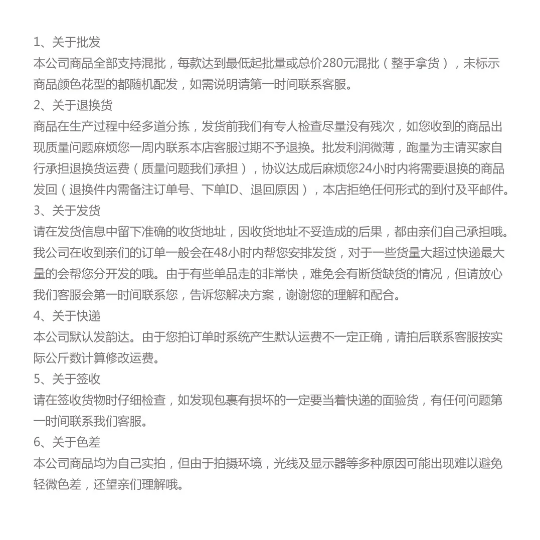 Новые стильные брюки с хлопковой подкладкой и открытым шаговым швом для новорожденных Shengfan/европейские детские брюки с хлопковой подкладкой и высокой талией хлопковые брюки Bellyban