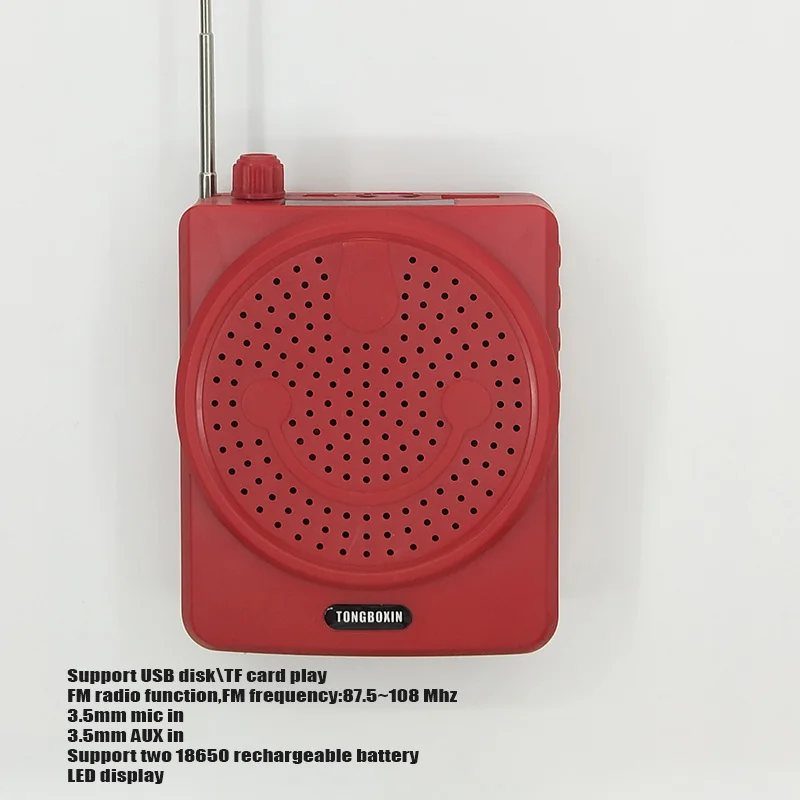 5 Вт с двумя аккумуляторами 18650 USB TF FM Радио Громкий динамик усилитель голоса усилитель для Мегафона динамик для MP3 обучение гид