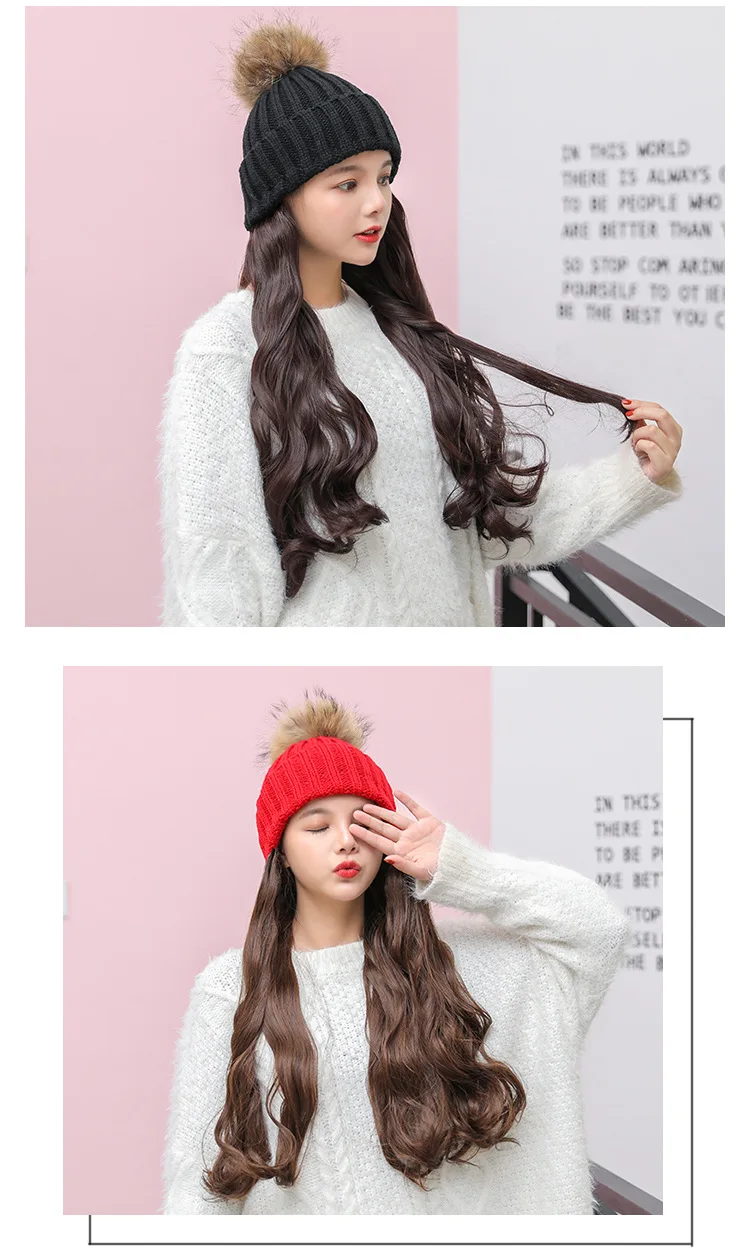 Модные зимние шляпы для женщин Skullies Beanies вязаная шапка парик все-в-одном парик шляпа капот