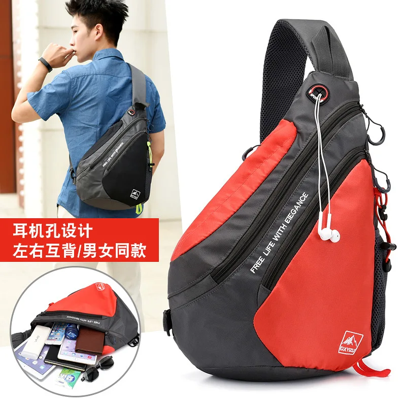 

New Style Fashion Men's Bag Joint MEN'S Chest Pack Crossbody Bag Casual Commuter Bag Light All-match Bag