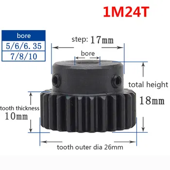 

1/2/5/10/20PCS 1M 24T Spur Gear Pinion Bore 8mm Step 17mm Surface Black Motor Pinion Gear 1 Modulus Tooth 24 Outer Diameter 26mm