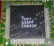 

100% new original IDT7007S35PF IDT7007 7007S35PF 7007 80-LQFP
