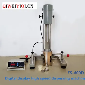 

Digital display high-speed dispersing machine (square tube)FS-400D