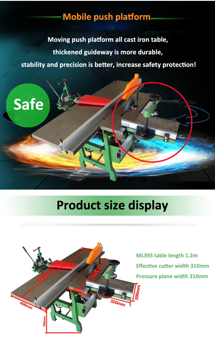 220 В 4200р/мин Макс 310 мм ширина строгания рабочего стола многофункциональный деревообрабатывающий станок инструмент ML393B пила цепная электрическая строгальный станок 2200 Вт 1 шт