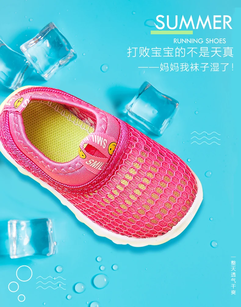 14 - O1CN01xEcokO1RUFriwzkmU_!!2121402114