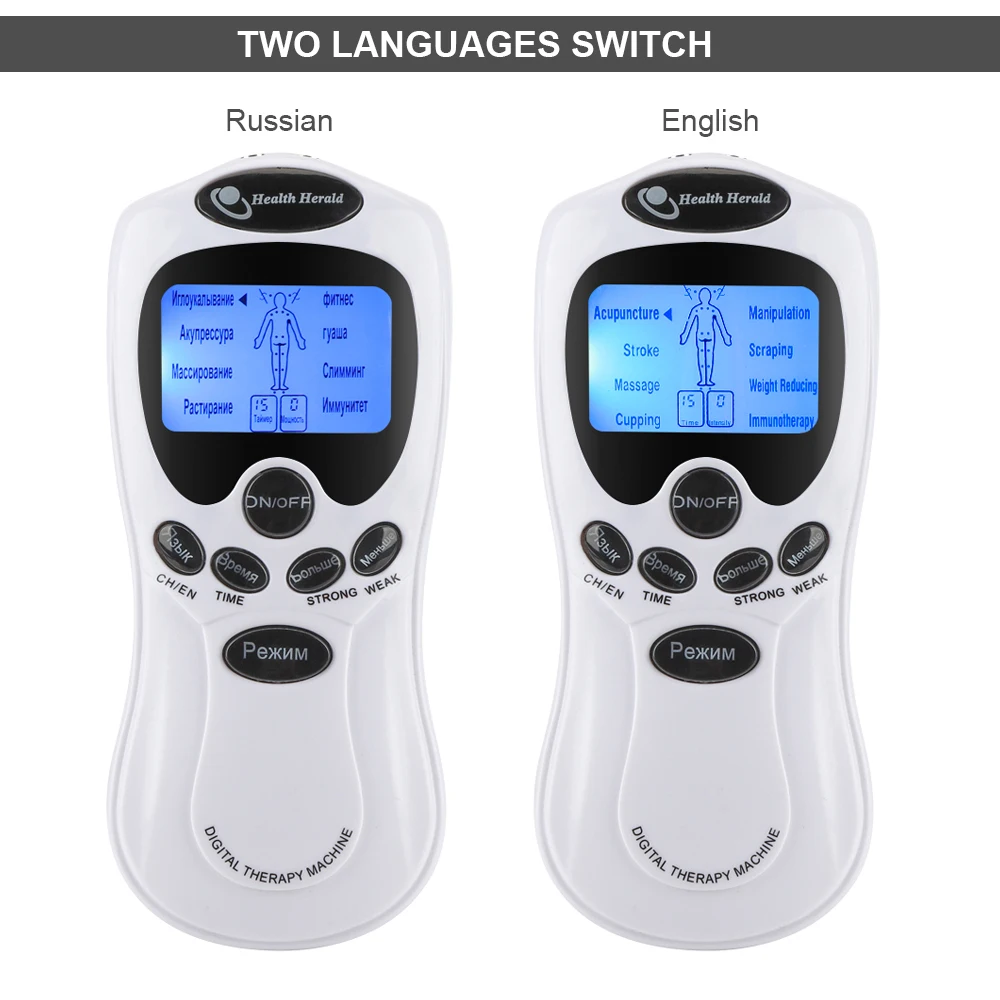 8 Modes TENS Body Massager Electrode Pulse Muscle Stimulation Treatment EMS Therapy Device Digital Acupuncture Relax Pain Relief