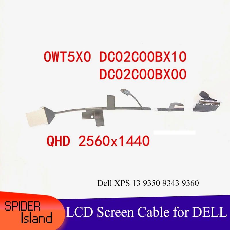 ЖК-экран кабель для экрана/дисплея ноутбука Dell XPS 13 9350 9343 9360 высокая оценка 3K QHD |