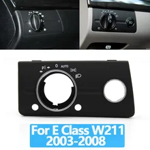 Накладка на переднюю панель передней фары для левого водителя, для Mercedes Benz W211 E Class 320 350 550 2003-2008 Накладка на переднюю панель передней фары для левого водителя, для Mercedes Benz W211 E Class 320 350 550 2003-2008