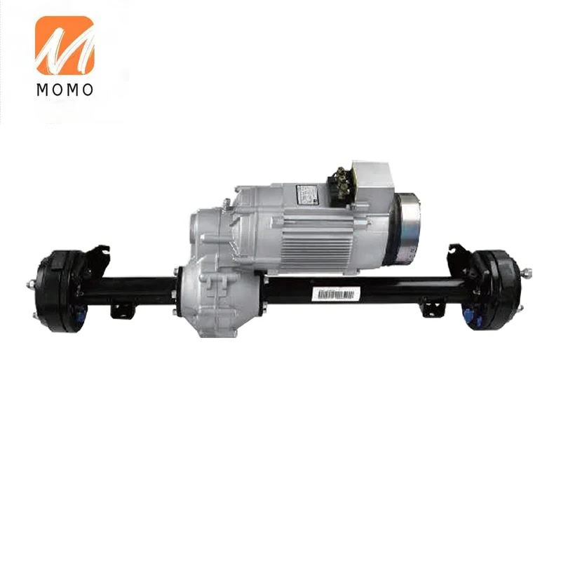 5kW72VTractionMotorDifferentialRearAxleAssemblyElectric