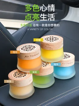 

Car Air Freshener Car Air Conditioning Vent Strong fragrance Fragrance Perfume Stick Supplement car air freshener car air vent