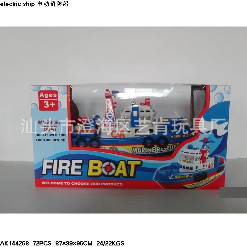 

New Style Remote Control Boat Toy Hot Sales 2.4G Remote Control High Speed Boat Aquatic Toy Electric Boat Model Boat