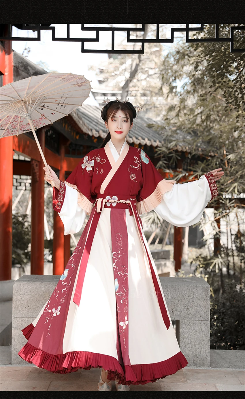 ੈ Meihua Hanfu【梅花汉服】 Minecraft Skin