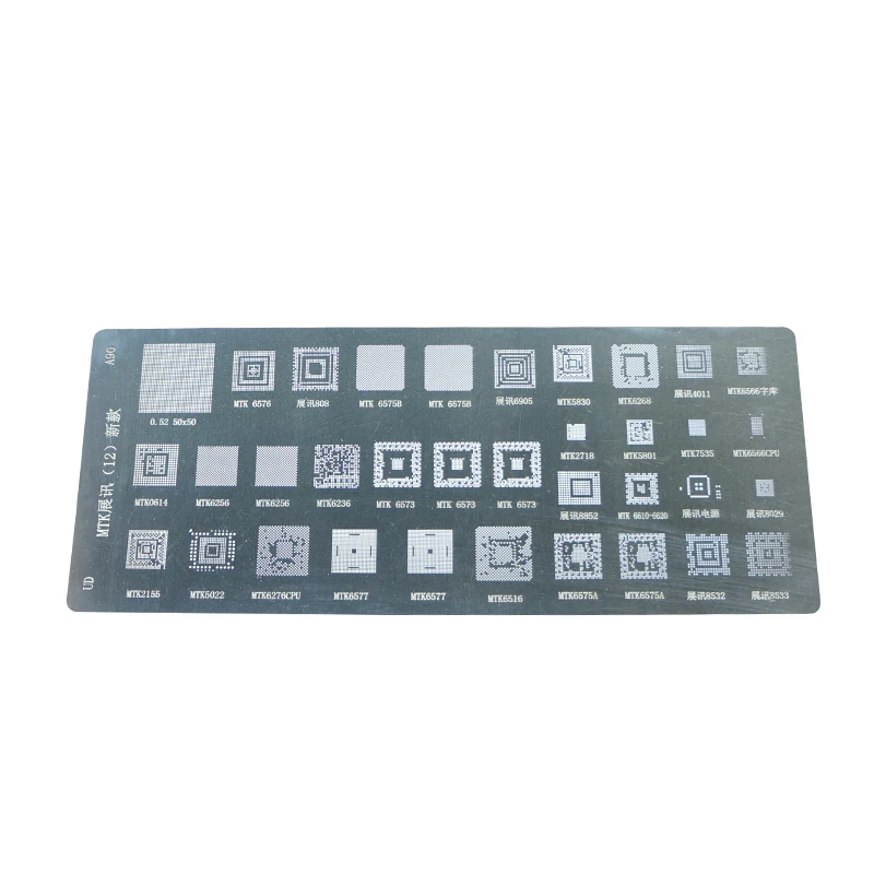 bga reballing stencils kit (2)