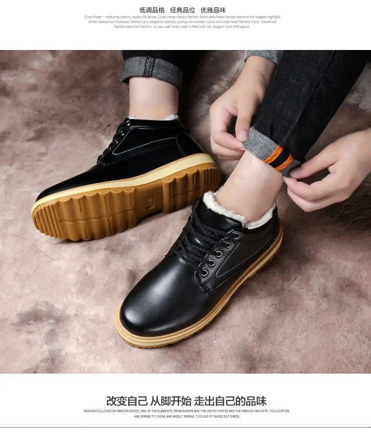 Winter Leather Men's Boots Thick Leather Warm Ankle Boots Work 2021 New Men's Shoes Waterproof Snow Boots Extra Large
