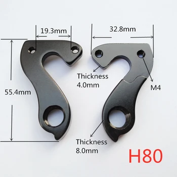 

50PCs Bicycle Rear Derailleur Hangers for Pinarello Prince Dogma Norco valence F8 F10 F12 Focus Author Road bike Gear Dropout