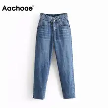 Синие джинсы для мамы, брюки с высокой талией, уличная одежда, женские повседневные свободные джинсовые брюки, модные однобортные джинсовые штаны с кисточками