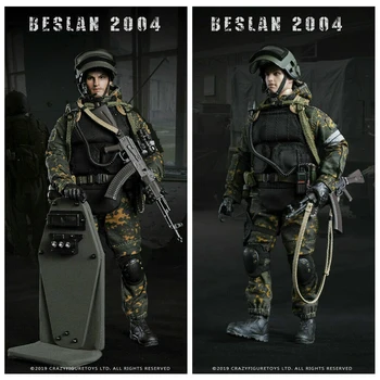 

Best Sell Asmus Toys YAKU02A 8'' MAJIMA GORO Action Figure 22cm Japanese Doll Set Model